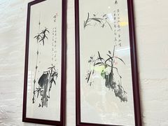 -德云居