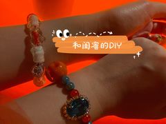 -毛辣果·酸(OHA复兴西路店)