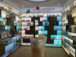 大厅-深圳广和门诊部·整形医疗美容