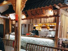 -大牌大·传统杭帮菜(湖滨店)