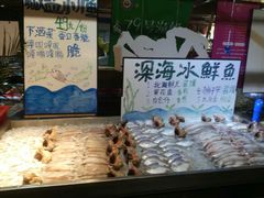 -79号渔船海鲜饭店(华强北店)