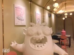 -茶力的小怪兽(梅林卓悦汇店)