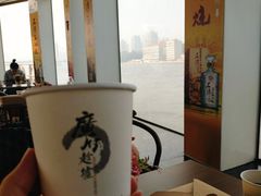 -珠江夜游广州塔·中大码头