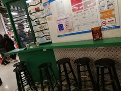 -孖记茶档·热腾茶餐(乐峰店)