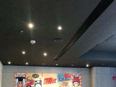 大堂-元气寿司(东方宝泰店)