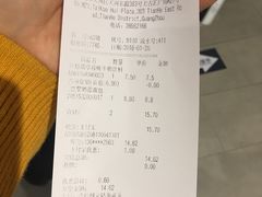 -Olé精品超市(广州太古汇店)