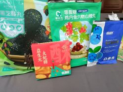-宝馨月月子中心(友谊医院店)