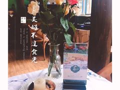 -花·fleur古董西餐厅(西城夜未央店)
