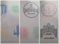 -前门大街