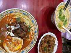 -金杨拉面王小吃面馆·牛三宝面·红烧牛肉粉