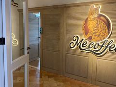 -Me Coffee下午茶艺术空间