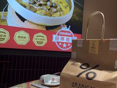 -张氏父子常德肠子馆(贺龙店)
