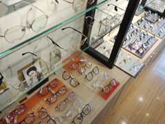 -悦目眼镜(蔡司战略合作门店)