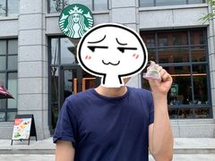 -星巴克(浙大紫金港校区店)