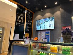 -景芳周大姐(国大城市广场店)