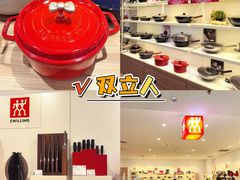 -大商麦凯乐(大连总店)