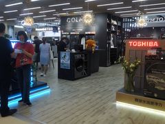 -苏宁易购(Suning Elec无锡五洲国际装饰城)