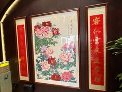 -香港蓮香樓(上環店)