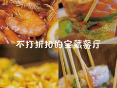 -The COOK·厨餐厅·自助餐(浦东嘉里大酒店)