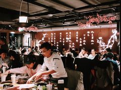 大堂-呷哺呷哺 黄金牧场 (新中关购物中心店)