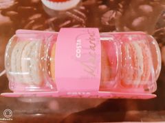 -COSTA COFFEE(武汉武商MALL店)