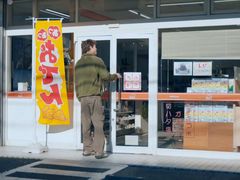 -学习谷日语培训日本留学·多语种外语教学(海淀人大分部)