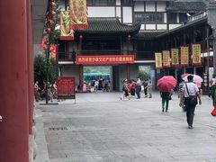 -沙县小吃文化城