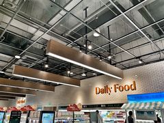 -7fresh七鲜(大族广场店)
