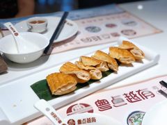 怀旧咸煎饼-粤点越有·茶点·粤菜(樵岭国际店)