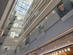 -太原茂业天地购物中心