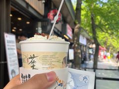 -茶颜悦色(岳麓山顶店)