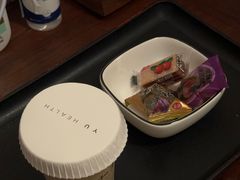 -裕和堂中医推拿艾灸(太古汇臻品店)