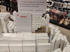 -永辉超市(嘉定宝龙广场店)