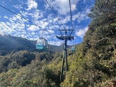 -腾冲云峰山