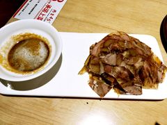 -西北45°(世茂广场店)