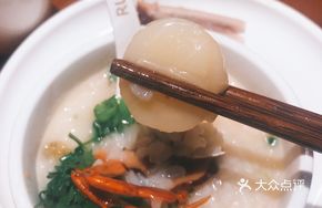 Seafood Royal Porridge
