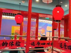 -廖川菜(八佰伴店)