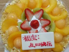 -美食美客纸上烤鱼(成都龙湖时代天街店)