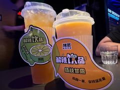 -烤匠麻辣烤鱼(IFS店)