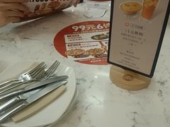 -必胜客(鞍山万象汇店PH店)