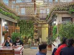 -丽江庭院·云南野生菌·海鲜火锅(鼓楼四合院店)