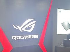 -ROG玩家国度(烟台众诚店)