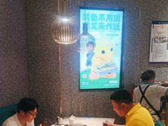 -半天妖烤鱼(丰科万达店)