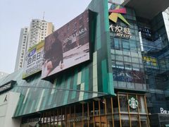 -大悦城(沈阳中街店)