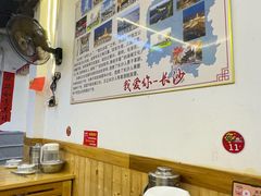 -胖东瓜·浏阳菜馆(火车站店)
