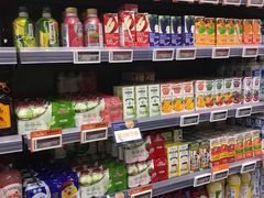 -Olé精品超市(广州太古汇店)