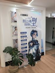 点击看大图 -AN普拉提女子健身工作室