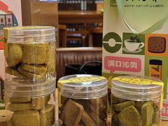 -吴裕泰茶庄(前门大街店)