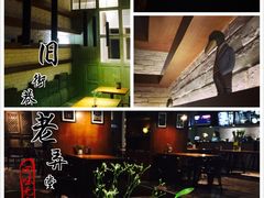 -JINNS锦时 steak&pizza(浸信会礼拜堂旧址店)