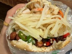 -三兄弟高炉烧饼